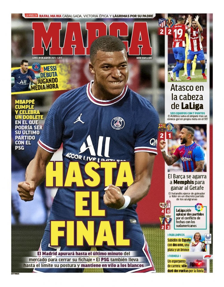 NBA首轮6号秀班巴的未来之路