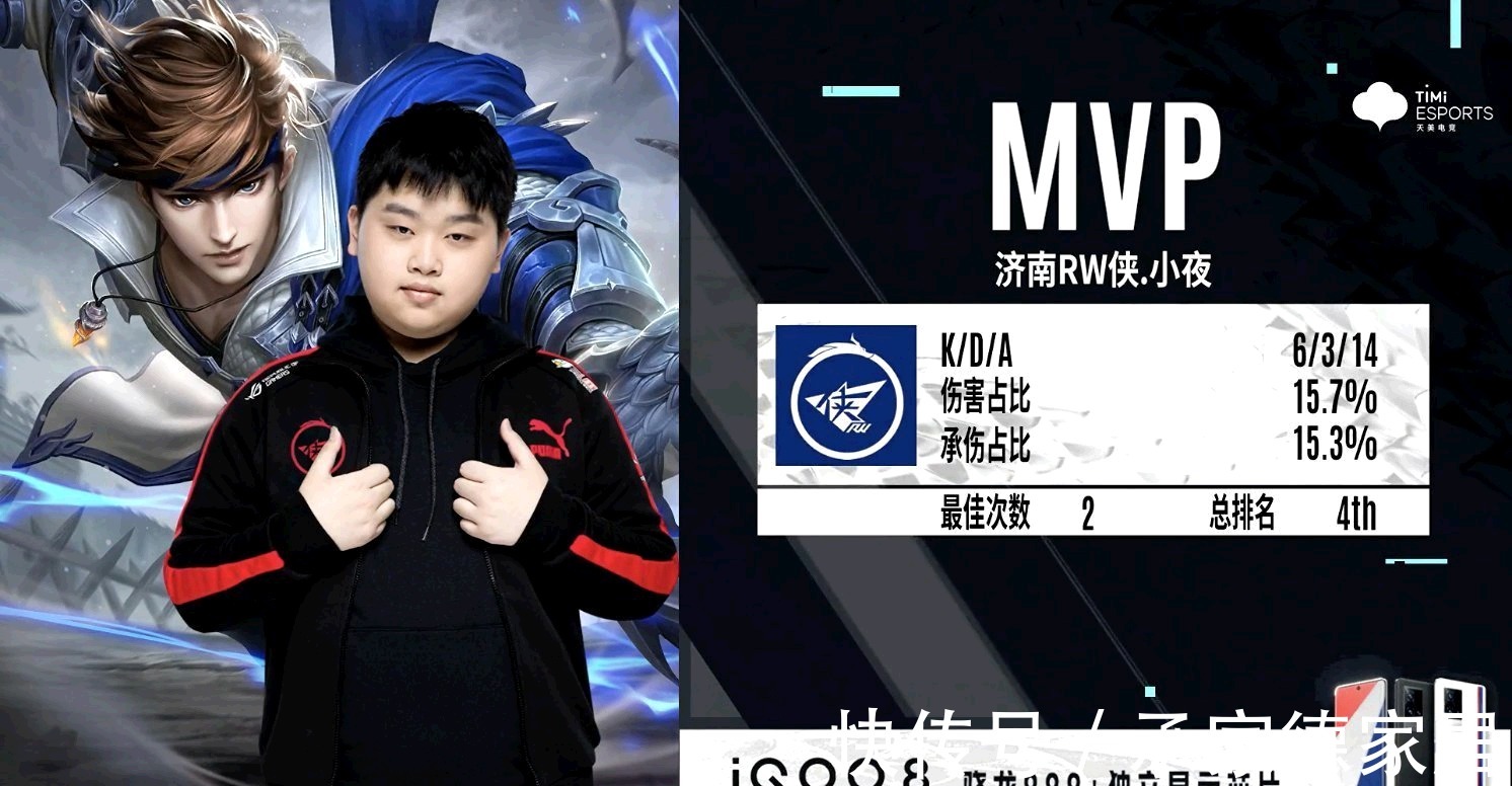 同样是投篮未能命中绝杀回合：为什么张镇麟被骂惨了？