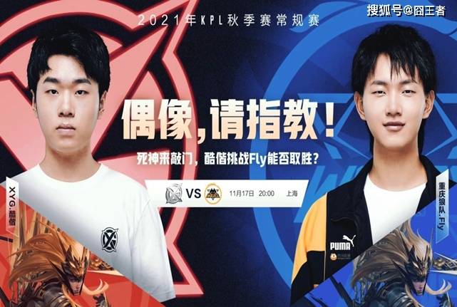 使他在球场 使他在球场