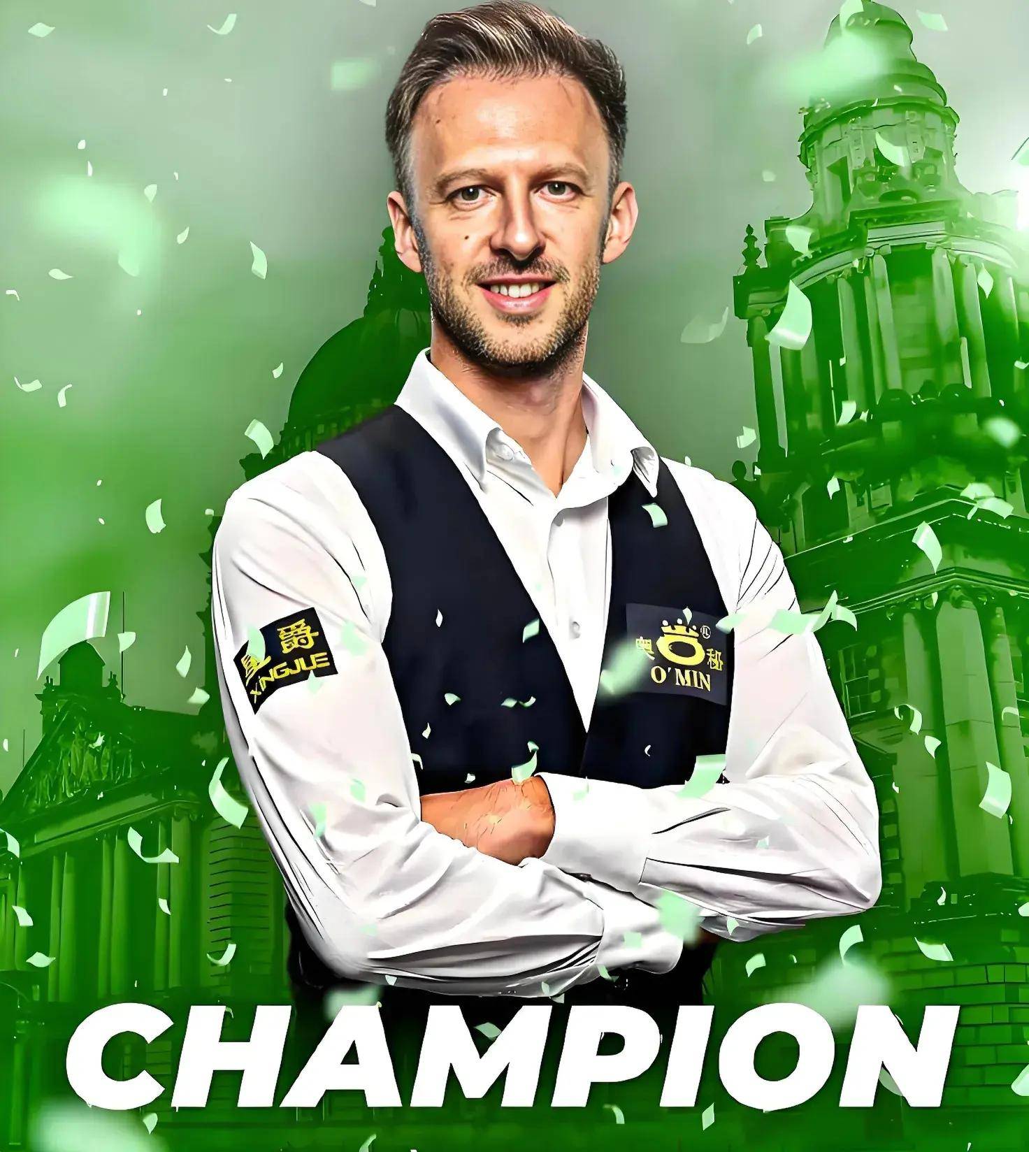 上的这场对 上的这场对