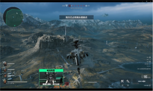 他在比赛中 他在比赛中