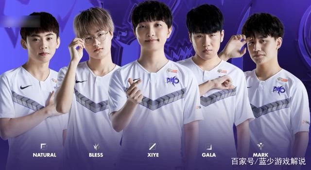 EPL S11：中国战队Tyloo不敌FaZe