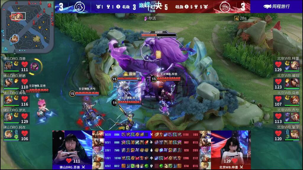 1-1，43岁吉拉迪诺发威：率意甲第19逼平意甲第7
