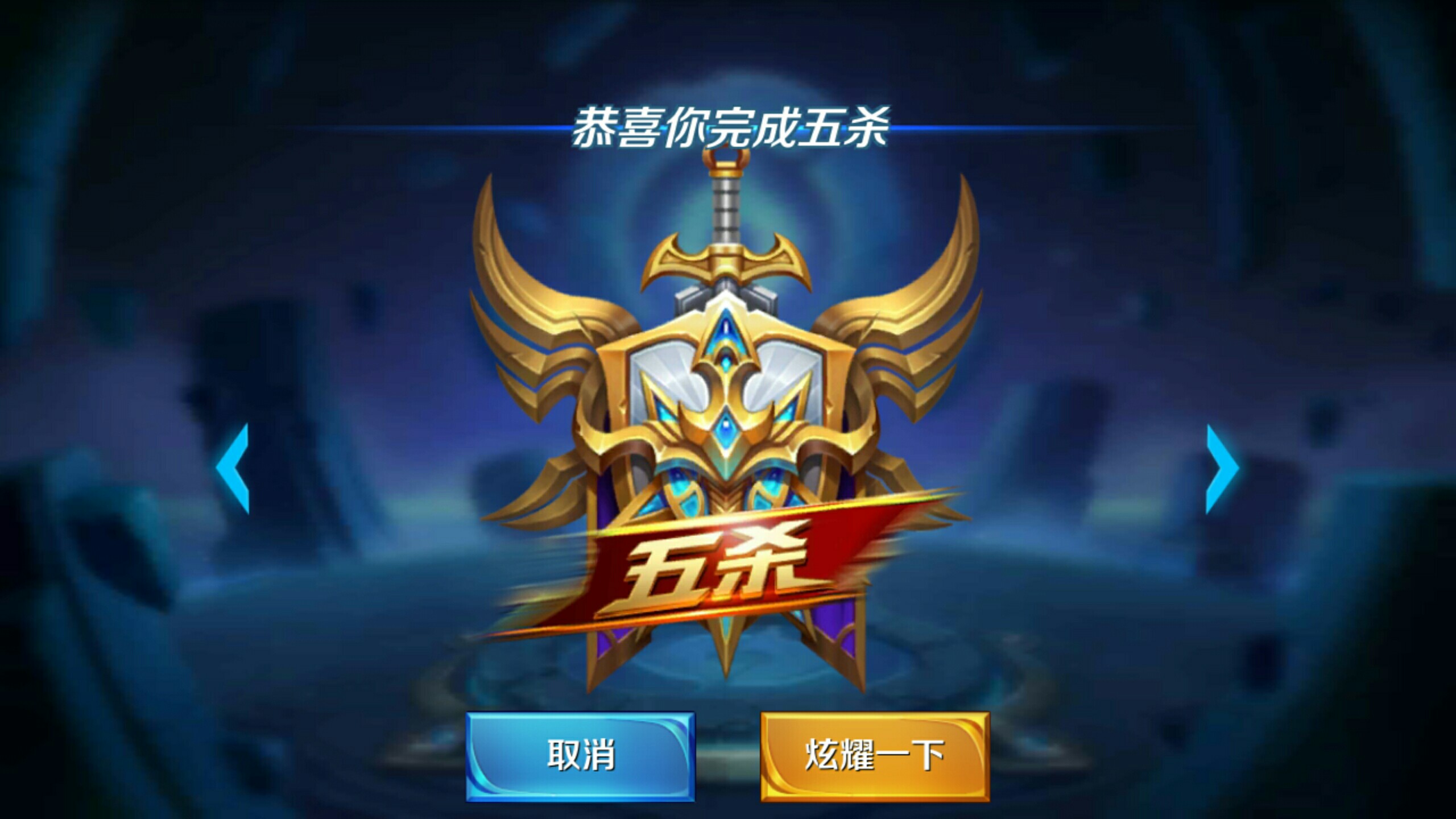百家乐：三珠路投注法的胜率波动测试。（百家乐：三珠路下注策略的胜率波动评估）