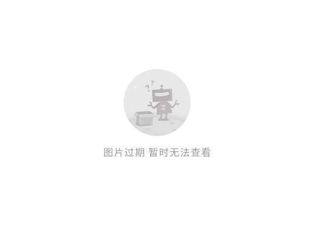球路适配