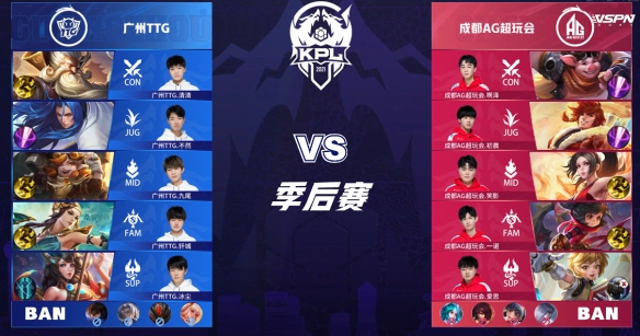 率与半场梳 率与半场梳
