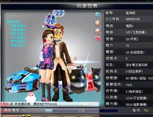 先手权 先手权