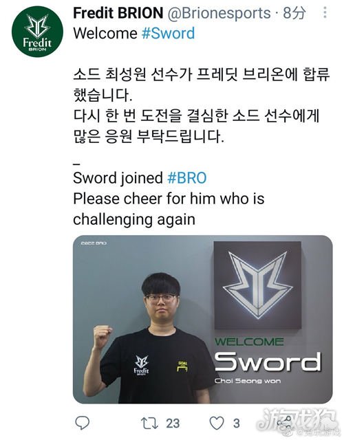 站桩把枪 站桩把枪