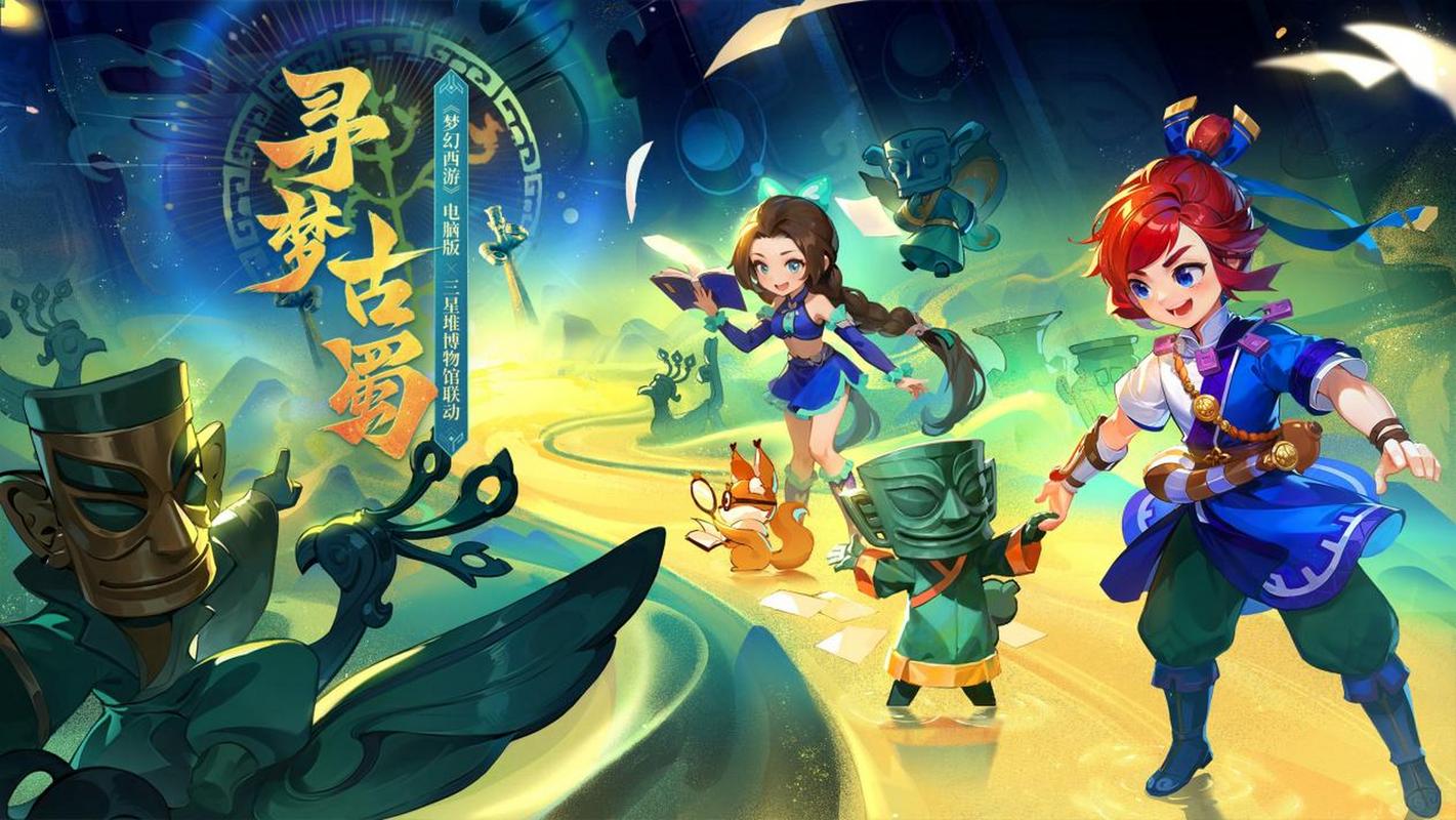 鲁的思路依