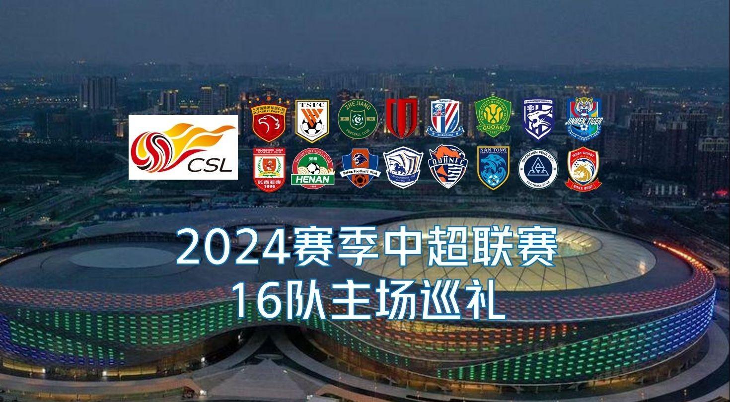 侧进攻与防 侧进攻与防