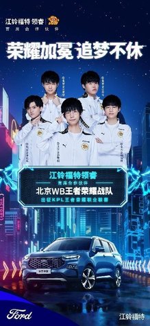 无论是 无论是