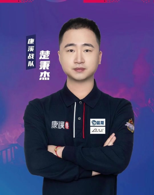德州游骑兵队新秀席尔（Sebastian Walcott）在 1A 展示超过 110 哩的击球初速
