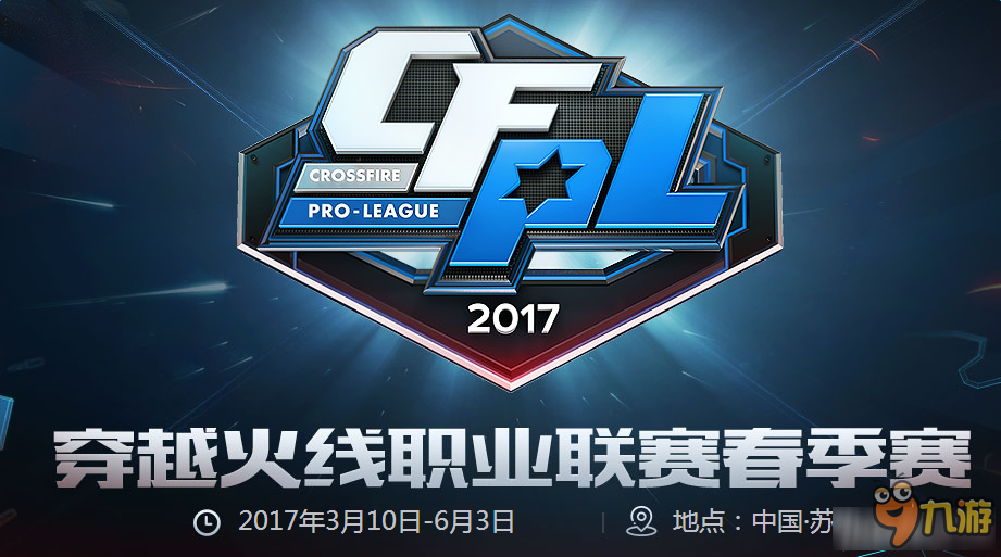 这些并非结