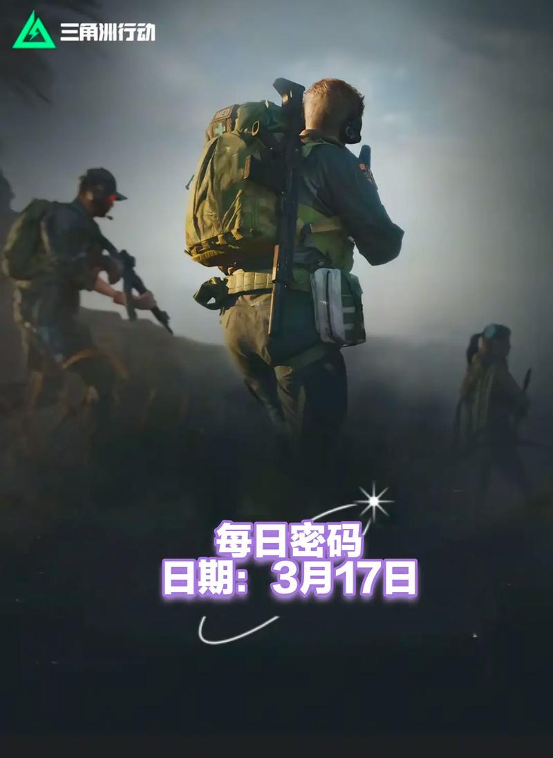 以约