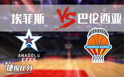 综合胜利 综合胜利